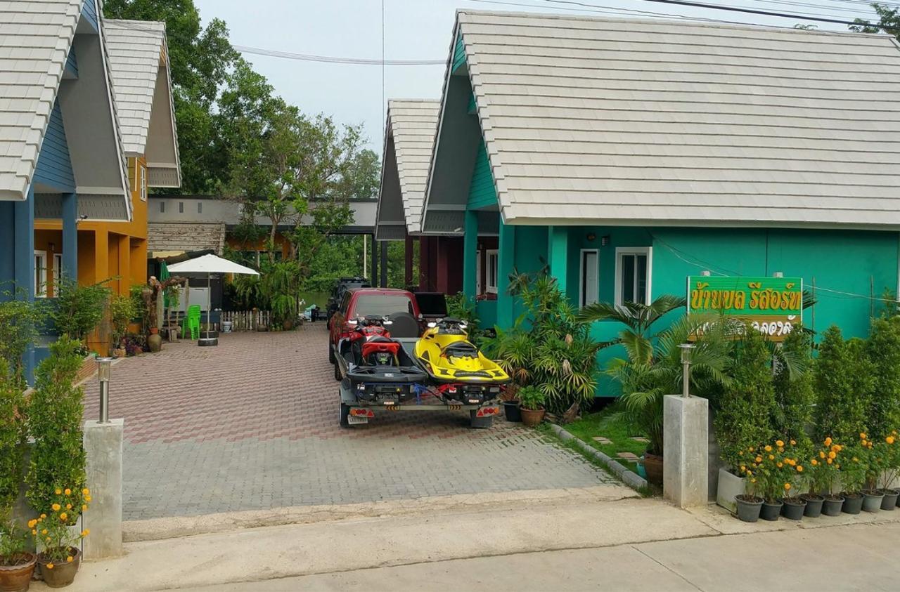 Baan Bon Resort Bang Tabun Phetchaburi Eksteriør bilde
