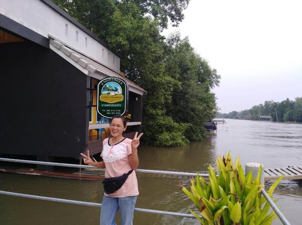 Baan Bon Resort Bang Tabun Phetchaburi Eksteriør bilde