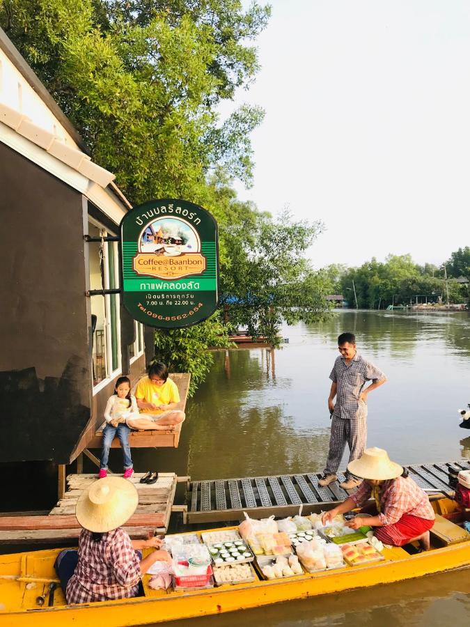 Baan Bon Resort Bang Tabun Phetchaburi Eksteriør bilde