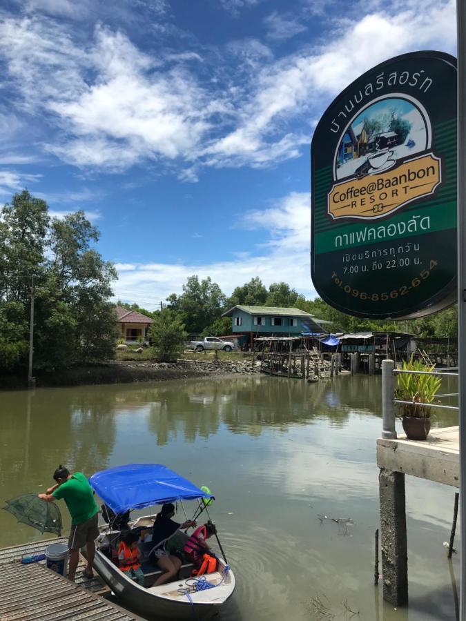 Baan Bon Resort Bang Tabun Phetchaburi Eksteriør bilde